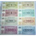 SLOVENIA 1990 . ONE 1 - ONE THOUSAND 1,000 TOLARJEV BANKKNOTES . SPECIMEN